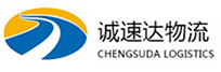 丽水到新泰市物流公司